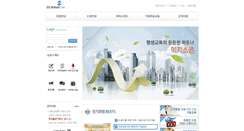 Desktop Screenshot of egschool.net